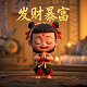瓦力纸模型图纸大全